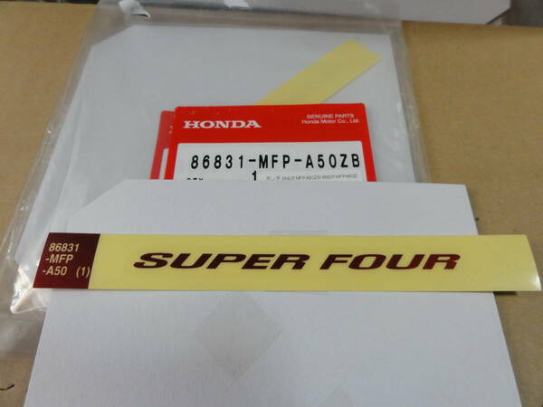 送料込み ホンダ 純正 新品 CB1300 CB1300SF ステッカー サイドカバー用 2枚セット SUPER FOUR