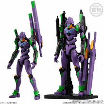 簡易定形外350円☆ エヴァフレーム EX EVA-FRAME-EX エヴァンゲリオン 初号機 アーマー&フレーム&オプションA エバフレ 射出台_画像5