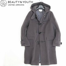 ◆BEAUTY & YOUTH ビューティー＆ユース ユナイテッド アローズ パイル メルトン ダッフル コート グレー L_画像1