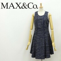 ◆MAX&Co. マックスマーラ ラメ混 ツイード タック プリーツ ノースリーブ ワンピース 紺 ネイビー 40_画像1