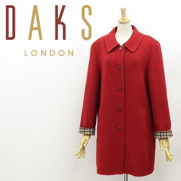 美品【DAKS】ダックス カシミヤ100% ミンク ロングコート 裏地総柄+