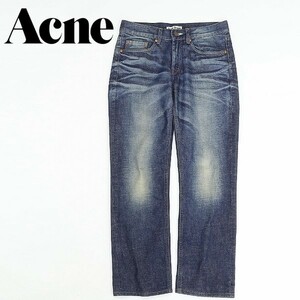 ◆Acne Jeans アクネジーンズ デニム パンツ ジーンズ インディゴブルー 29
