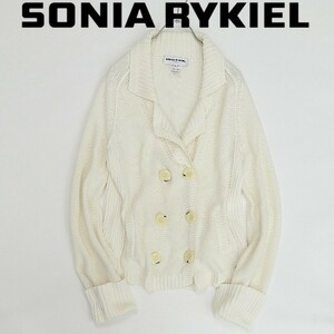 ◆SONIA RYKIEL ソニアリキエル コットン ニット ダブルボタン カーディガン オフホワイト 36