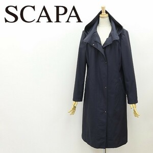 ◆SCAPA スキャパ 中綿ライナー付 ナイロン フーデッド コート 紺 ネイビー 42