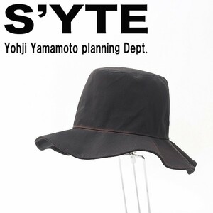 ◆S'YTE サイト ヨウジヤマモト ハット 帽子 黒 ブラック