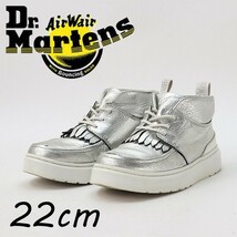 ◆Dr.Martens ドクターマーチン JEMIMA レザー キルトタン チャッカ ブーツ シルバー UK3_画像1