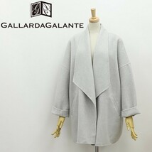 美品◆GALLARDAGALANTE ガリャルダガランテ オーバーシルエット ドロップショルダー ボタンレス ウール コート ライトグレー F_画像1