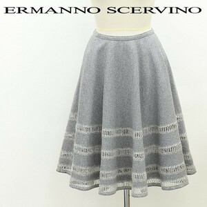 ◆ERMANNO SCERVINO エルマンノ シェルヴィーノ コットン 起毛 フレア スカート グレー 38