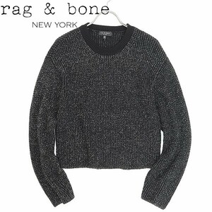 美品◆rag & bone ラグ＆ボーン ラメ混 ボタンスリーブ ニット セーター トップス 黒 ブラック×シルバー XS