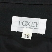 ◆FOXEY フォクシー シルク100％ ショート 中綿 ジャケット 黒 ブラック 38_画像5