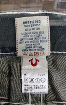 【未使用品】TRUE RELIGION デニムパンツ　八王子引き取りOK11107_画像9