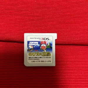 任天堂 DS ニンテンドー Nintendo 3DS ゲームソフト　どらえもん　のび太の宝島