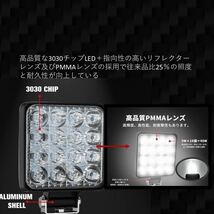 48W LEDワークライト マキタ18v 14.4v バッテリー対応 LEDライト 作業灯 投光器 _画像3