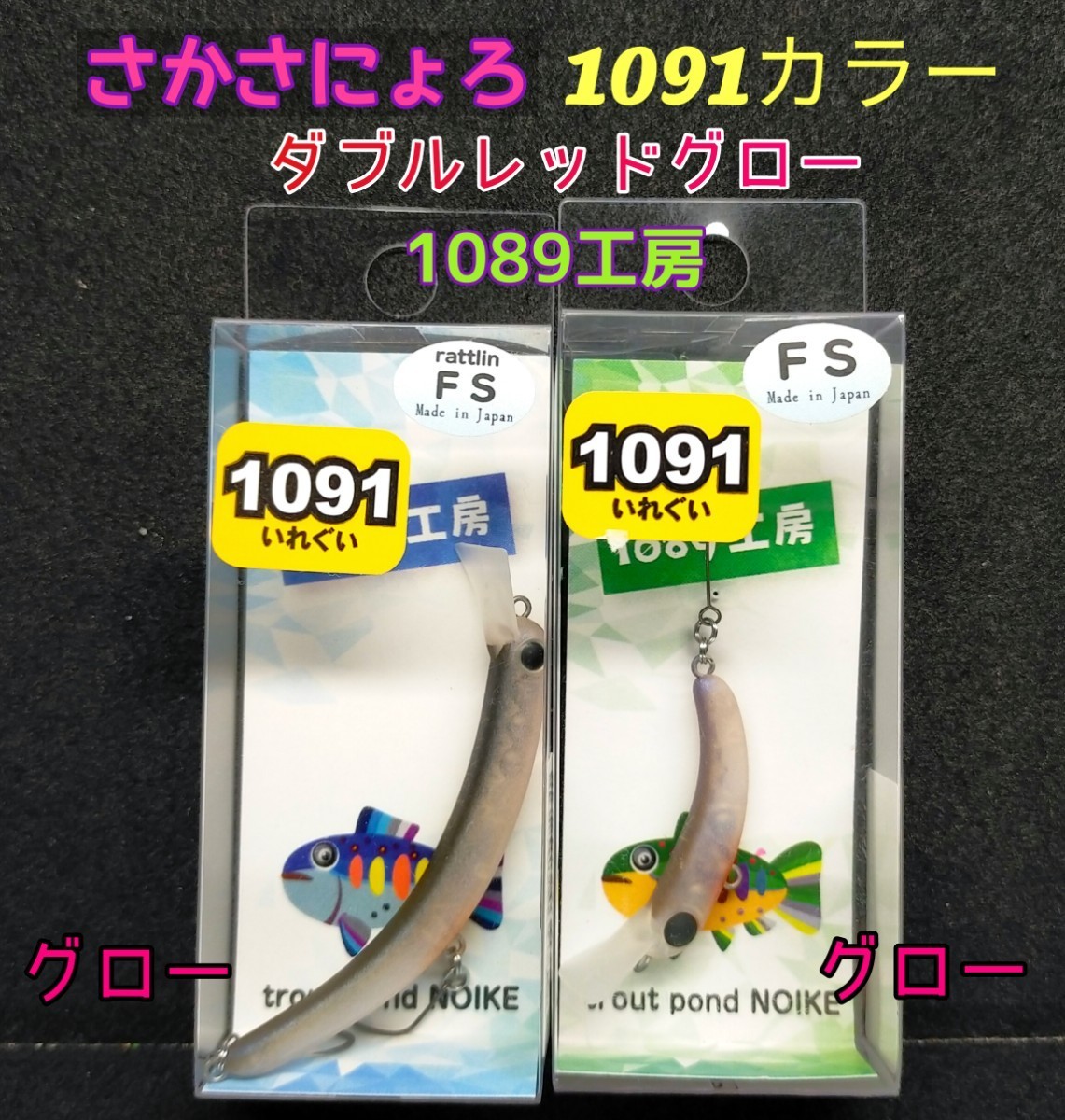 2023年最新】Yahoo!オークション -#さかさの中古品・新品・未使用品一覧