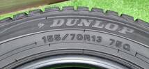 中古タイヤ　DUNLOP WINTER MAXX WM01 155/70R13 75Q 2018年製造　冬タイヤ　スタッドレス　バモス　エブリィ　ミラ等　A108_画像7