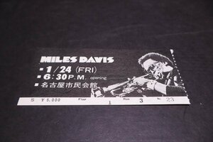 E650【現状品】MILES DAVIS マイルス・デイビス 1/24 名古屋市民会館 半券