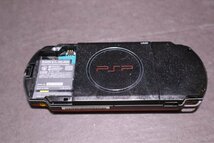 E695【ジャンク品】PSP-3000 プレイステーションポータブル 2点 本体のみ_画像7