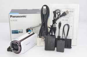 ★Panasonic パナソニック W570M ホワイト HC-W570M-W ★#H0042311010A