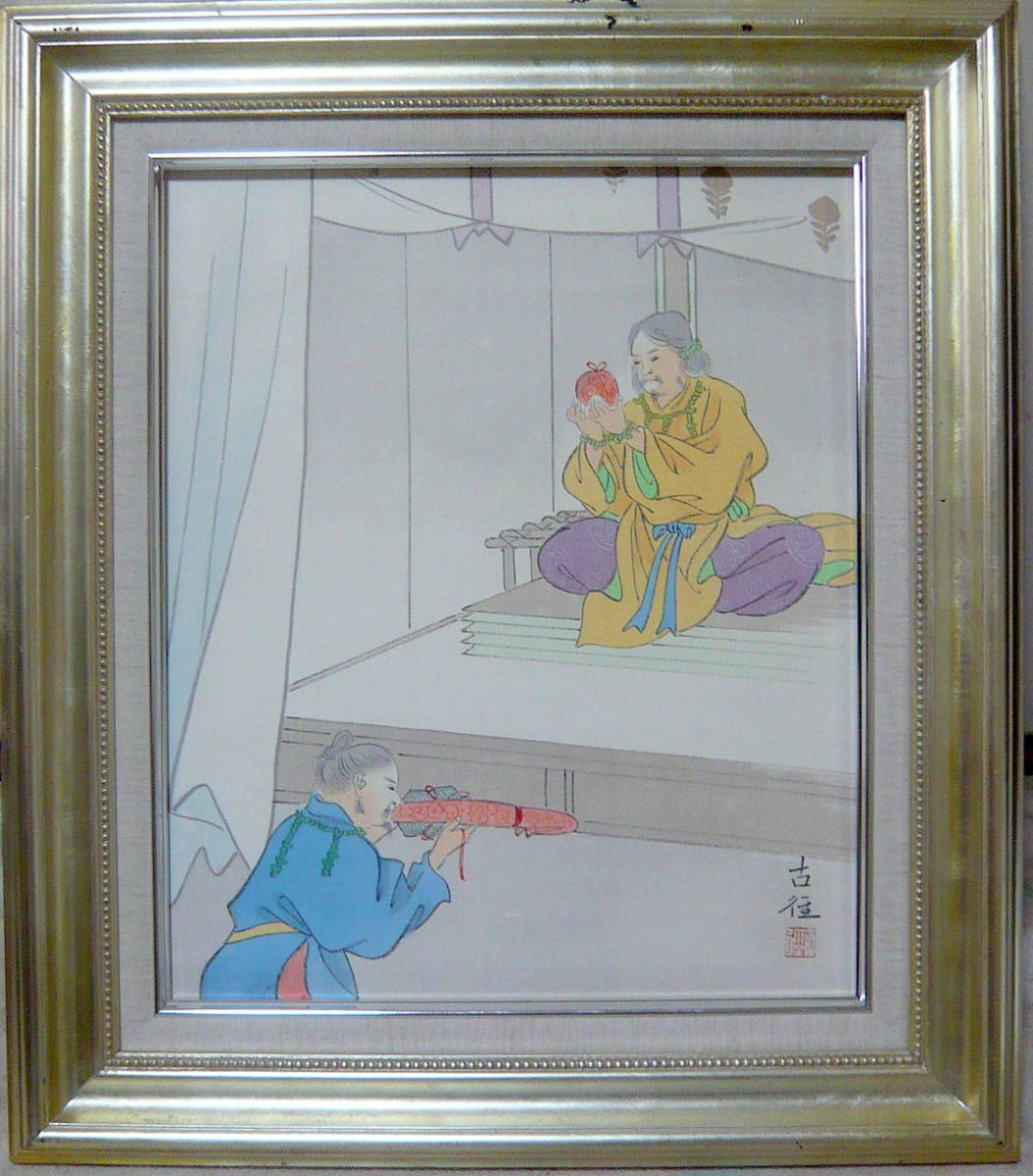 2023年最新】Yahoo!オークション -絵画 小林古径の中古品・新品・未