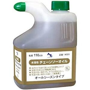 1L AZ(エーゼット) 水溶性チェーンソーオイル (1L