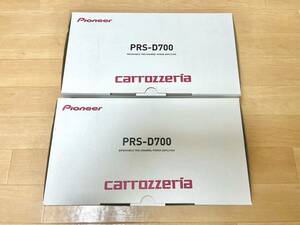 【美品 2個セット】カロッツェリア パイオニア 2ch アンプ PRS-D700 2個 ブリッジャブルパワーアンプ