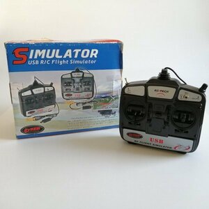 Dynam SIMULATOR USB R/C Flight Simulator 6ch USBフライトシミュレーター (コントローラーのみ)【訳あり※付属CD欠品】77 00204