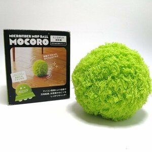 si-*si-*pi- Mini robot vacuum cleaner MICROFIBER MOP BALL MOCORO CZ-560-GN green single 3 battery 3ps.@ use ( optional ) 98 00136