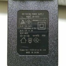 ☆美品☆ ATEX ルルド プレミアムマッサージクッション 3Dもみ AX-HCL320 (ライトグレー)【PSEマークあり】 98 00032_画像7