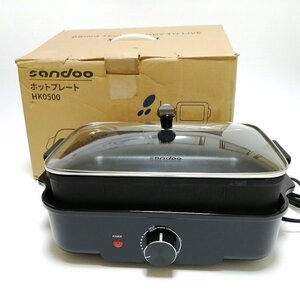 Sandoo плита HK0500[PSE Mark есть ] 98 00024