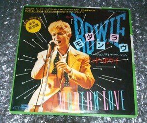 【シングルレコード/来日記念盤】DAVID BOWIE デビッド・ボウイ「モダン・ラヴ MODERN LOVE」1983年