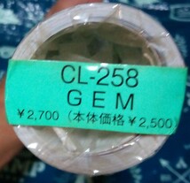 GEM 2015年カレンダー (新品 未使用) 金澤有希 伊藤千咲美 森岡悠 南口奈々 熊代珠琳 小栗かこ 村上来渚 武田舞彩 伊山摩穂 平野沙羅_画像1