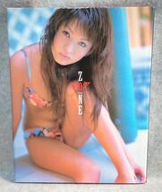 ☆サイン本　菅原禄弥(すがわらとしみ)写真集「HOT ZONE」☆芸能女学館出席番号21番・Ray専属モデル　_画像1