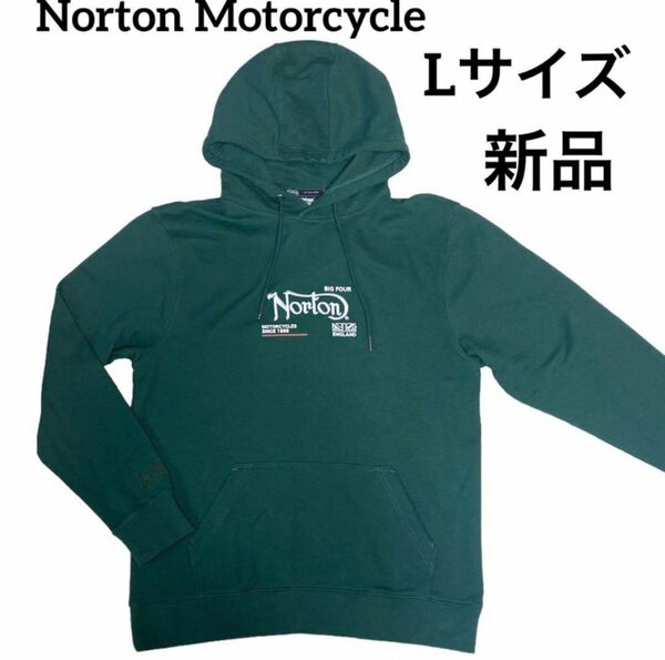 Norton Motorcycle プルオーバー パーカー スウェット　ロゴ刺繍 グリーン　新品未使用　Lサイズ