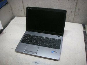 HP ProBook 450 G1(Intel Core i3 4000M 2.4GHz/4GB)現状！パーツ取りに！