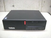 Lenovo ThinkCentre M710S(10M8-0016JP)Intel Core i3 7100 3.9GHz/4GB/SSD 256GB_画像2