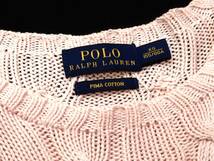 ポロ ラルフローレン Polo Ralph Lauren 大人可愛い☆ ピマコットン 綿 ポニー刺繍 ケーブル ニットプルオーバー XS 155/80A_画像5