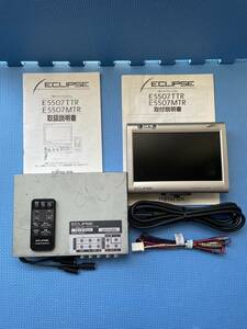 【難あり・ユーズド】ECLIPSE 車載用 アナログ 液晶カラーテレビ 7型ワイド E5507MTR/E5507TTR ビデオ入力あり 液晶モニター イクリプス