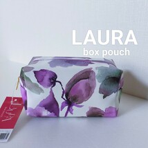 ◎☆未使用品　LAURA　ボックスポーチ　小物入れ　コスメポーチ　_画像1