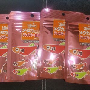 キョーリン　ヒカリ　メダカのエサ　ハイパー色揚　20g　4袋セット