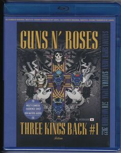 【2022年さいたまスーパーアリーナアリーナ初日】XAVEL GUNS N’ ROSES (2BDR) 「Three Kings Back “銃王の帰還” 2022 1st Night