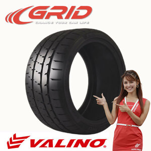 VALINO ヴァリノ VR08GP NEUMA ニューマ 225/40R18 92WXL 1本 レーシング　レース　サーキットタイヤ 代引不可