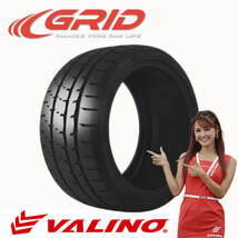 VALINO ヴァリノ VR08GP NEUMA ニューマ 285/35R19 103WXL 4本 レーシング　レース　サーキットタイヤ 代引不可_画像1