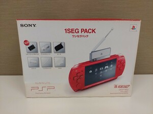 【ほぼ新品】 SONY　PSP本体 PSP-2000　ディープ レッド　ワンセグパック