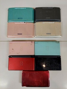 【ジャンク】⑨3DS. DSLite. DS.本体9台まとめてセット