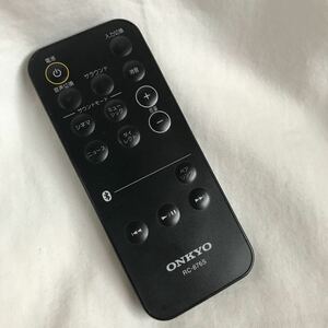 【ジャンク】送料無料　ONKYO テレビ向け サウンドバー リモコン RC-876S SBT-100 SBT-200 対応 リビングサウンドシステム