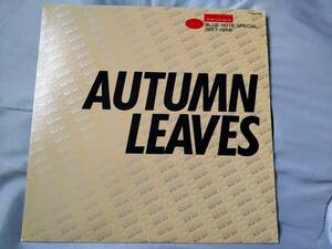 ★☆LPレコード）AUTUMN　LEAVES　BLUE　NOTE　SPECIAL　1957-1958　K18P 9126/ブルーノート☆★