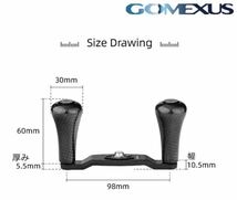 【ゴメクサス】 7×4/シマノ/カーボンハンドル/98mm オールブラック_画像4