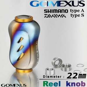 Gomexus【ゴメクサス】 チタン製/GALAXY/ハンドルノブ/リール/22mm /ゴールド
