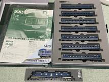 KATO 10-366 20系寝台客車7両基本セット＋3020‐7 EF58特急色　美品_画像2