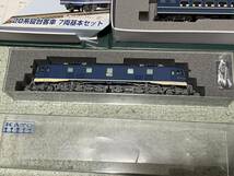 KATO 10-366 20系寝台客車7両基本セット＋3020‐7 EF58特急色　美品_画像4